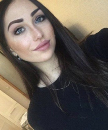 Алиса